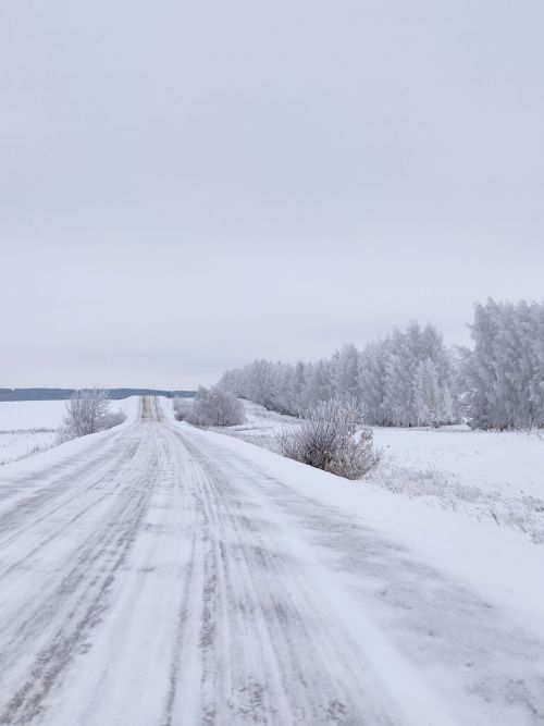 һава температурасы тагын да түбәнәя