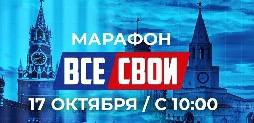 «Шәһри Чаллы» көне буе хәрбиләр турында сөйләячәк