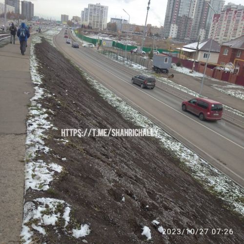 Таеп имгәнмәс өчен шәһәрдәшләр кесәләренә тоз тыгып йөри