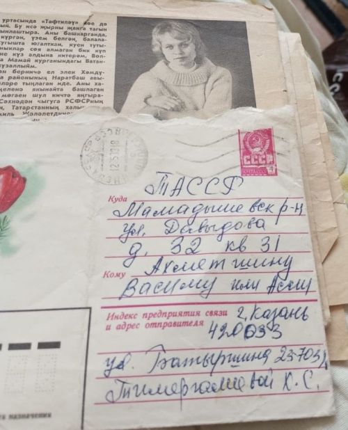 Хәмдүнә Тимергалиеваның халыкны тетрәндергән җырын Чаллы композиторы язган