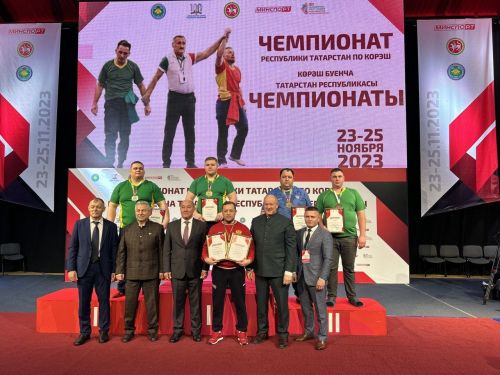 Казанда республиканың иң көчле көрәшчеләре бил алышты - ФОТОЛАР