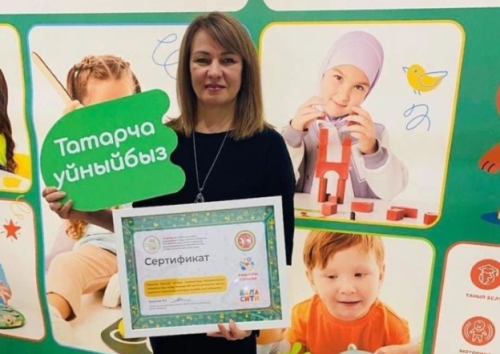 Чаллының 82нче балалар бакчасы дәрәҗәле бүләккә лаек булды