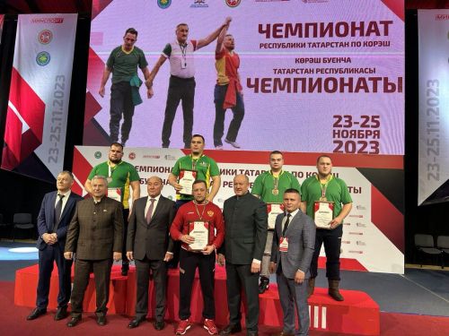 Казанда республиканың иң көчле көрәшчеләре бил алышты - ФОТОЛАР