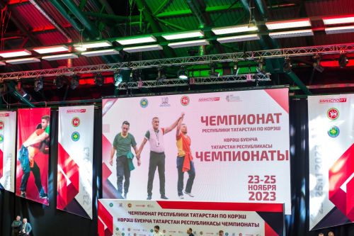 Казанда республиканың иң көчле көрәшчеләре бил алышты - ФОТОЛАР
