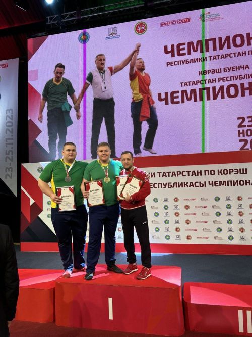 Казанда республиканың иң көчле көрәшчеләре бил алышты - ФОТОЛАР