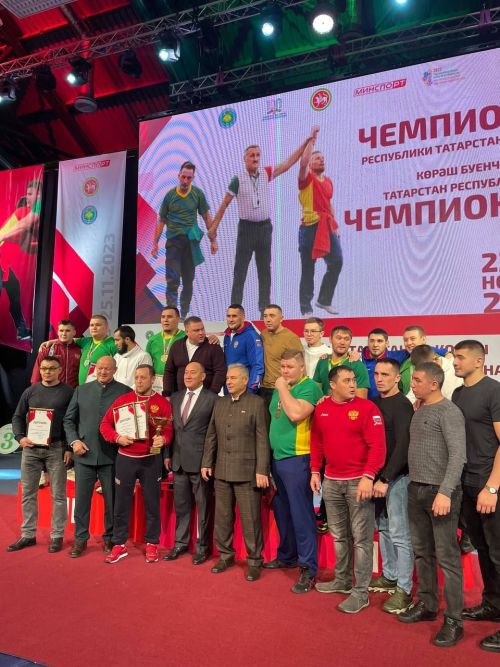 Казанда республиканың иң көчле көрәшчеләре бил алышты - ФОТОЛАР