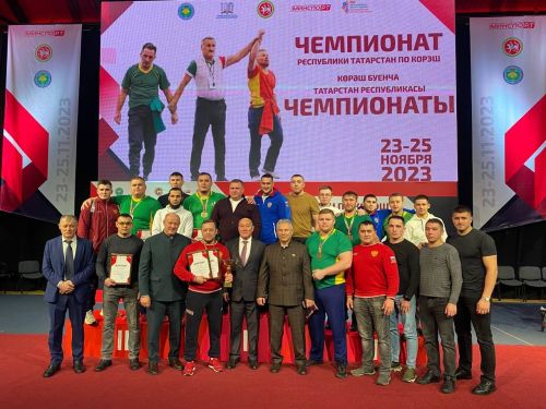 Казанда республиканың иң көчле көрәшчеләре бил алышты - ФОТОЛАР