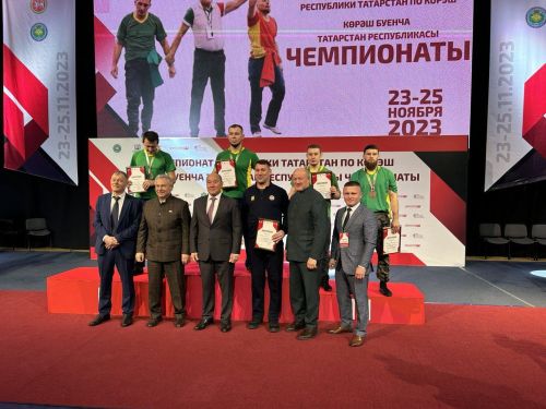 Казанда республиканың иң көчле көрәшчеләре бил алышты - ФОТОЛАР