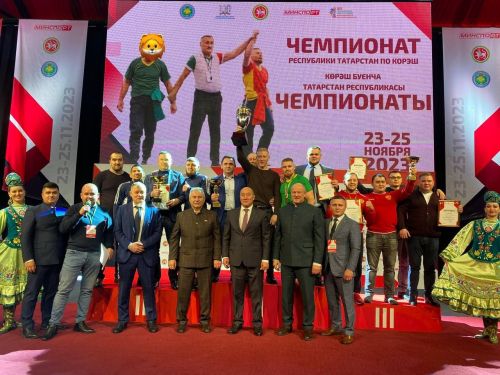 Казанда республиканың иң көчле көрәшчеләре бил алышты - ФОТОЛАР