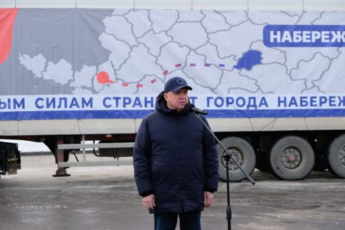 Лисичанскка гуманитар ярдәм озатылды