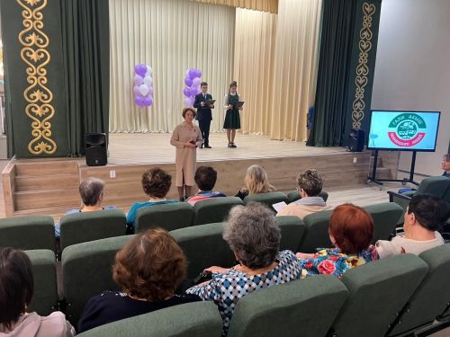 Лицей укучылары инвалидларга концерт куйды