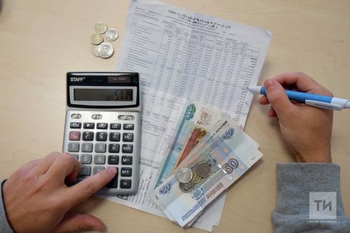 Малосемейкада күршеләр фатир өчен  түләмәсә нишләргә?