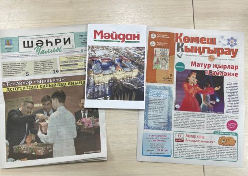 Казанда Чаллының милли матбугат үзәге хезмәткәрләрен бүләкләделәр