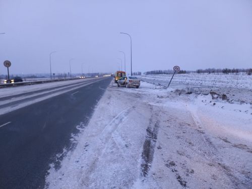 Таеп китеп юл билгесенә бәрелгән