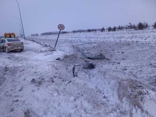 Таеп китеп юл билгесенә бәрелгән