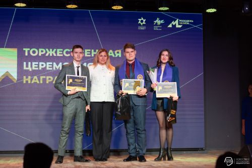 Чаллыда “Ел студенты”н сайладылар