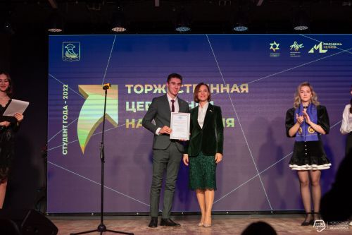 Чаллыда “Ел студенты”н сайладылар