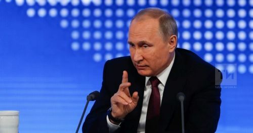 Владимир Путин бүген Федераль Җыенга юллама белән мөрәҗәгать итәчәк