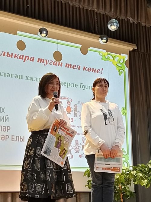 Чаллыда Халыкара туган тел көнен билгеләп үттеләр - фотолар