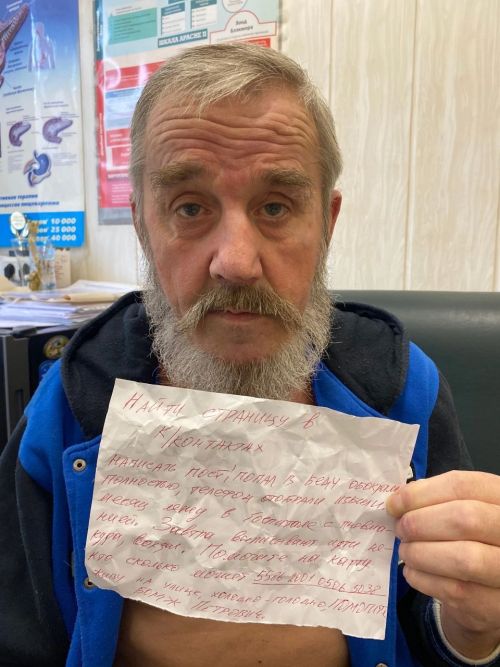 Гаилә корган Чаллы бомжы: “Булмый инде, булмагач”