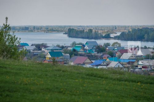 Сагыну...