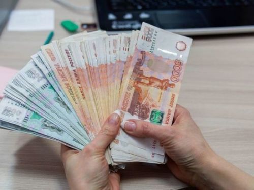 Предприятиеләр 120 мең сум хезмәт хакы түләргә әзер
