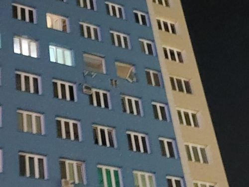 Чаллыда тагын шартлау