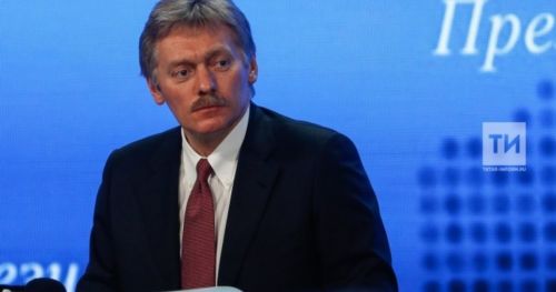 Дмитрий Песков ир-атларга повесткалар тапшыру турындагы хәбәрләргә ачыклык кертте