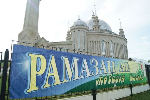Намаз укымаучы кешенең уразасы кабул буламы?