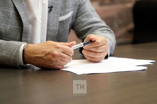 Укучыны эшкә алсаң - дәүләт субсидия бирә