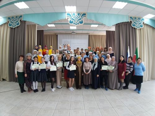 Чаллының данлыклы 29нчы гимназиясенә 45 ел тула