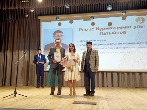 Чаллыда Илдар Юзеев премиясен тапшырдылар
