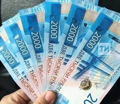 Балалы гаиләләргә 22 мең  сум акча бирелә