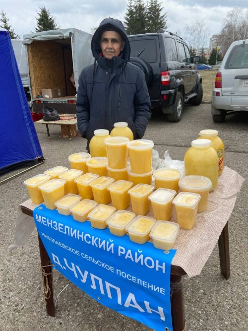 Ярминкәдә үз товарларын тәкъдим итүчеләр: «Бөтен продукциябезне сатып кайтып китәбез» - ФОТОЛАР