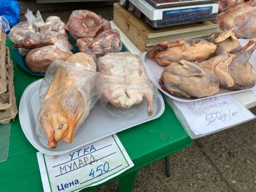 Ярминкәдә үз товарларын тәкъдим итүчеләр: «Бөтен продукциябезне сатып кайтып китәбез» - ФОТОЛАР