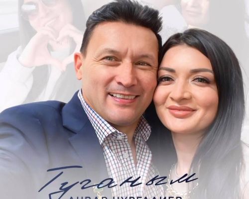 Җырчы Әнвәр Нургалиев: «Кайда йөрсәм дә туганымның йөзе күз алдымда...»