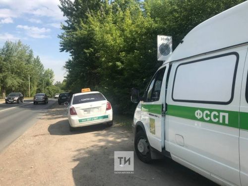 Белми калмагыз!  Машина йөртүчеләргә кагылышлы үзгәрешләр керде.