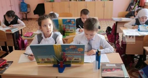 57нче гимназия «Притяжение»дәге яңа мәктәпкә күчә