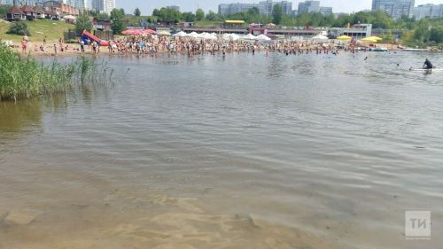 Чаллы пляжы халыкны кабул итәргә әзер түгел