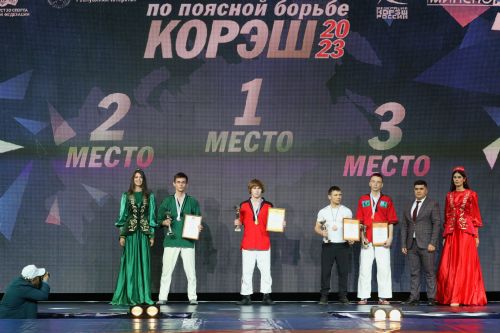 Чаллы көрәшчеләре дөнья чемпионатында катнашачаклар