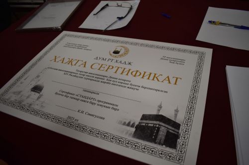Хаҗ өчен татарча көрәш һәм кул көрәше буенча XIV Бөтенроссия турнирыннан ФОТОРЕПОРТАЖ