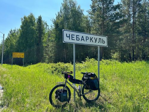 Чаллы хастаханәсенең элеккеге баш табибы велосипед белән Уралга барган- ФОТОЛАР