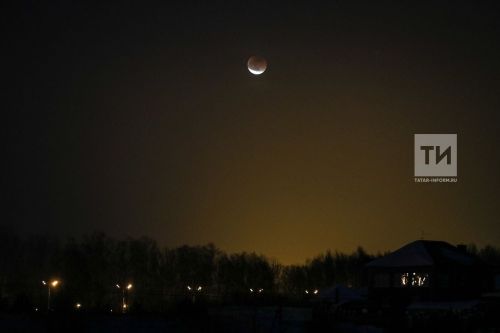 12 – 18 июньгә йолдызнамә. Кызлар, кеше рәнҗетүдән сакланыгыз!