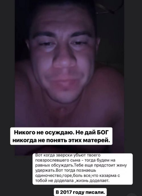 Блогер Рөстәм Нәбиевка: «Казарма ишелеп сине үтермәде, тормыш үзенекен итәчәк – үләчәксең син!»