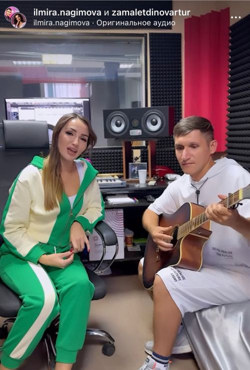 Ильмира Нәгыймова кабат шаккаттыра