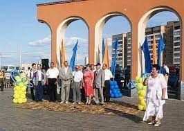 Төп Чаллылылар 30нчы тапкыр очраша