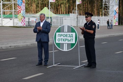 Чаллының Х.Туфан проспектында истәлекле вакыйга - фотолар