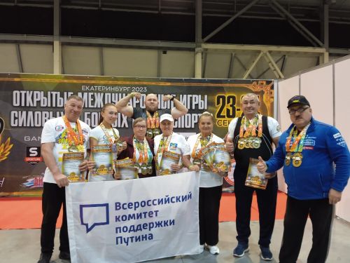 Чаллы спортчылары Дөнья чемпионатында 14 алтын медаль яулады