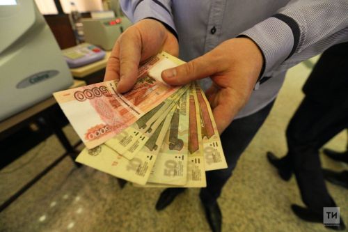 Февраль аеннан кемнәрнең пенсиясе арта?
