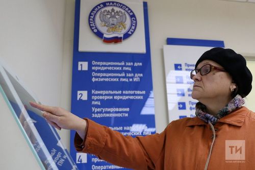 Пенсионерлар кайбер төр салымнар өчен акча түләмәячәк